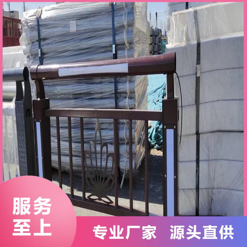 河道护栏视频-河道护栏|黑龙江省哈尔滨市|延寿|尚志|绥化|大兴安岭|牡丹江|黑河