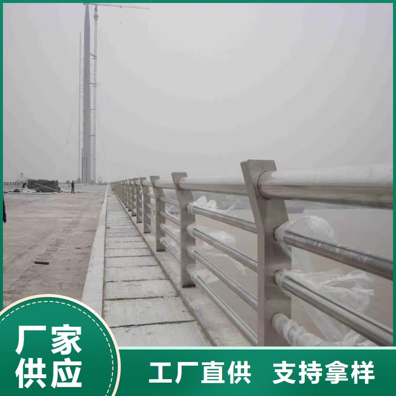 河道护栏视频-河道护栏-甘肃省合作市舟曲|迭部|嘉峪关|武威|定西|张掖|白银|酒泉(该地)制造商