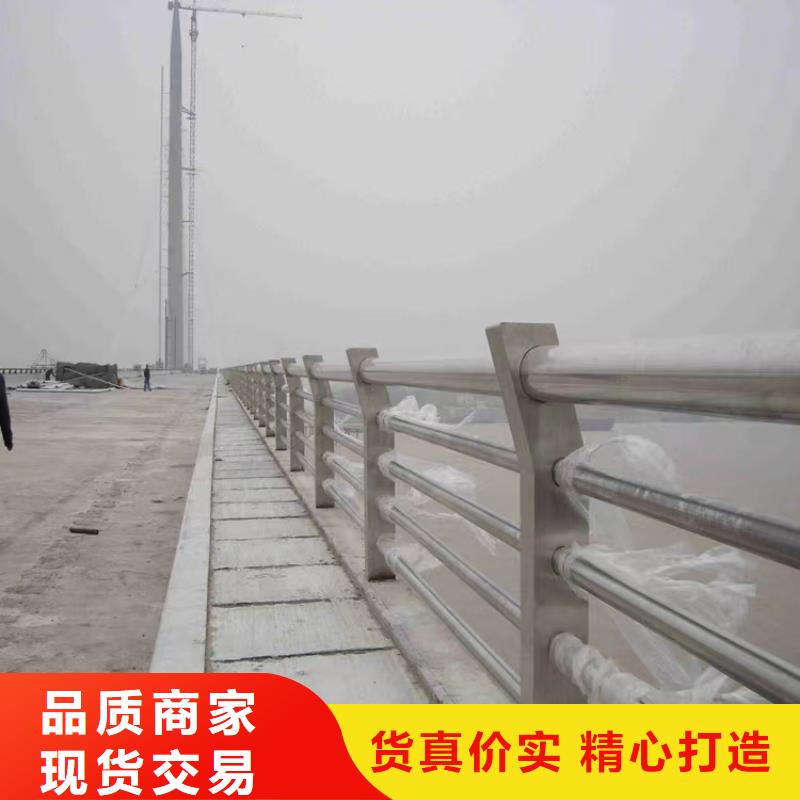 河道护栏视频-河道护栏|黑龙江省哈尔滨市|延寿|尚志|绥化|大兴安岭|牡丹江|黑河