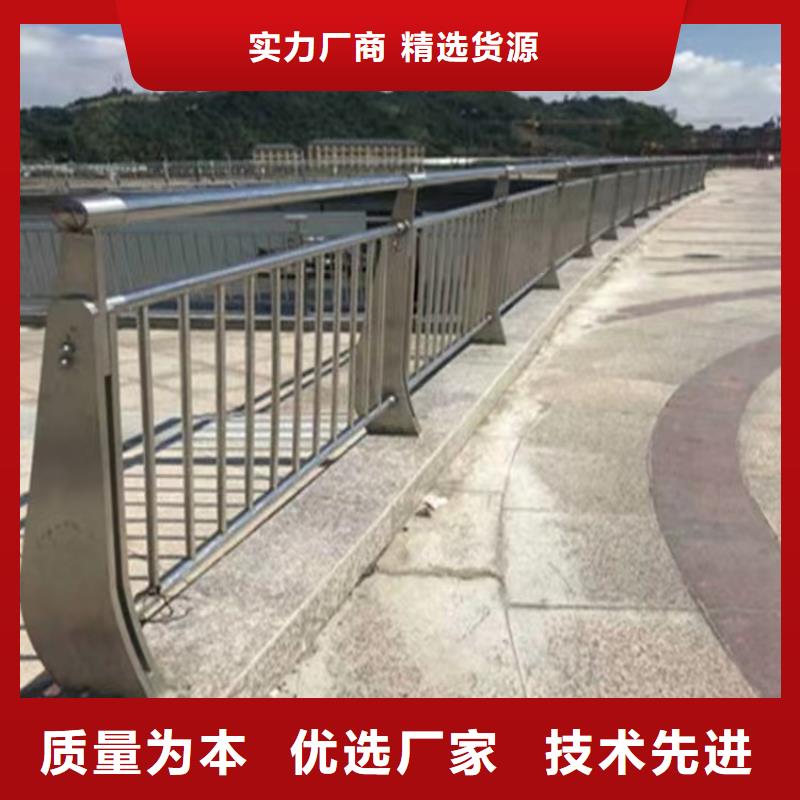 河道护栏视频-河道护栏-甘肃省合作市舟曲|迭部|嘉峪关|武威|定西|张掖|白银|酒泉(该地)制造商