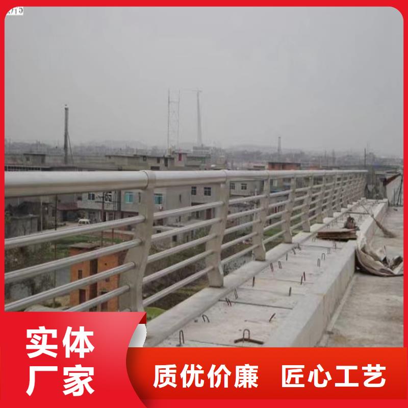 河道护栏视频-河道护栏|黑龙江省哈尔滨市|延寿|尚志|绥化|大兴安岭|牡丹江|黑河