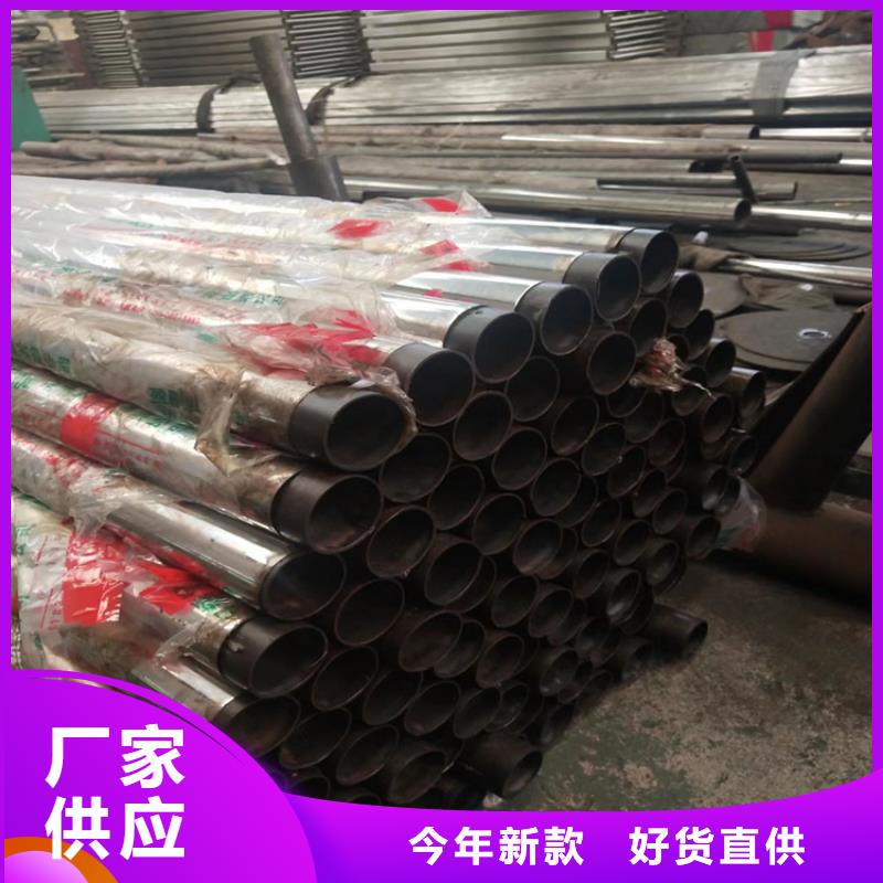 河道护栏-视频-河道护栏_广西省柳州市金宝诚特钢(柳州市分公司)