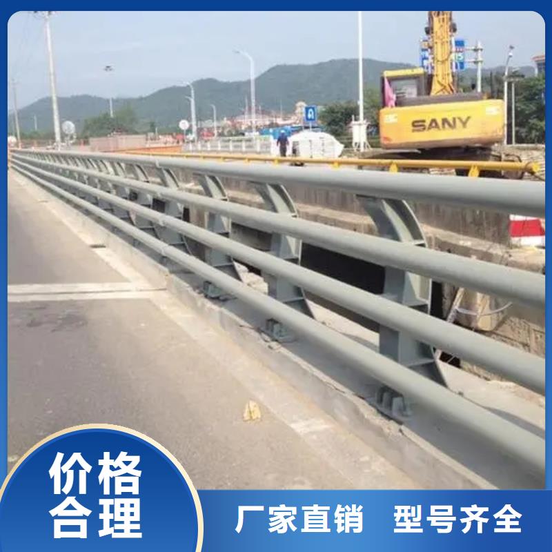 河道护栏视频-河道护栏-甘肃省合作市舟曲|迭部|嘉峪关|武威|定西|张掖|白银|酒泉(该地)制造商