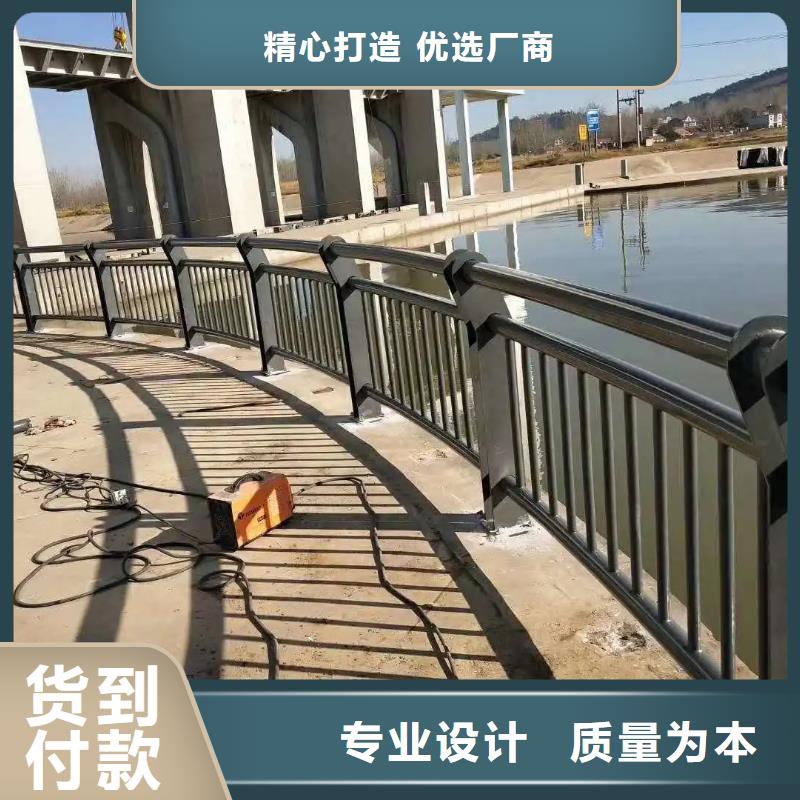 河道护栏视频-河道护栏-甘肃省合作市舟曲|迭部|嘉峪关|武威|定西|张掖|白银|酒泉(该地)制造商
