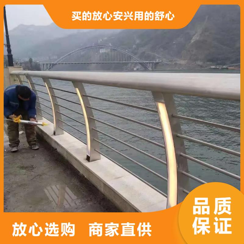 一致好评产品 桥梁防撞护栏专注品质-v651.com