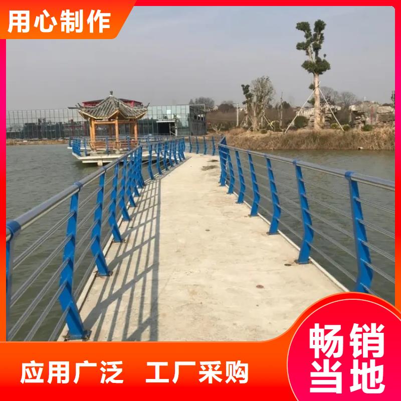 河道护栏视频-河道护栏|黑龙江省哈尔滨市|延寿|尚志|绥化|大兴安岭|牡丹江|黑河