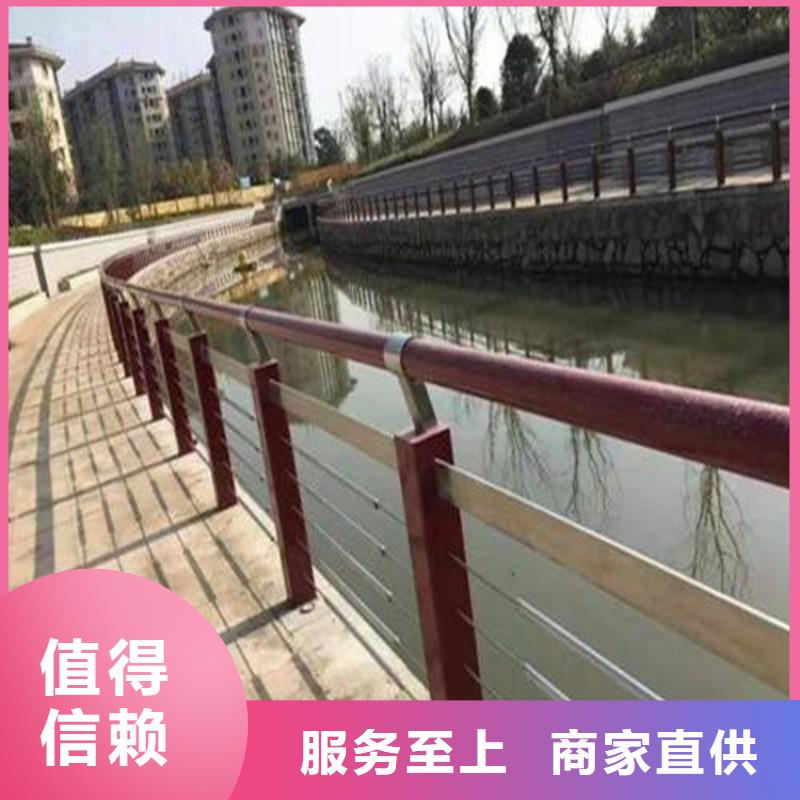 河道护栏视频-河道护栏|黑龙江省哈尔滨市|延寿|尚志|绥化|大兴安岭|牡丹江|黑河