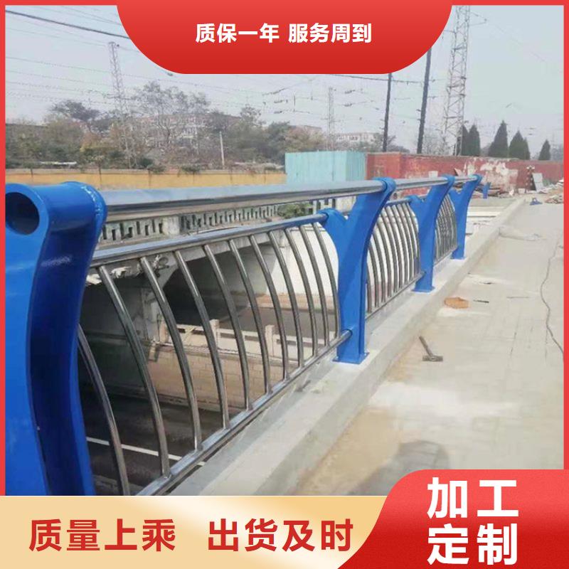河道护栏视频-河道护栏|黑龙江省哈尔滨市|延寿|尚志|绥化|大兴安岭|牡丹江|黑河