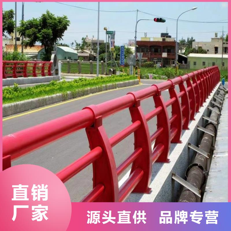 河道护栏视频-河道护栏-甘肃省合作市舟曲|迭部|嘉峪关|武威|定西|张掖|白银|酒泉(该地)制造商