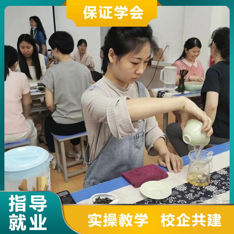 化妆,彩妆培训正规学校