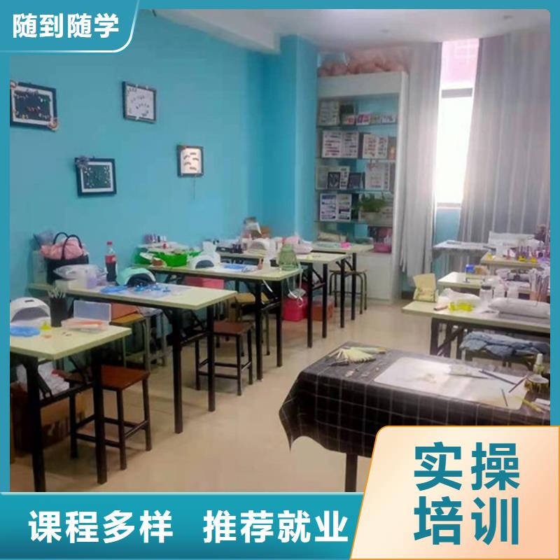 化妆化妆培训学校校企共建