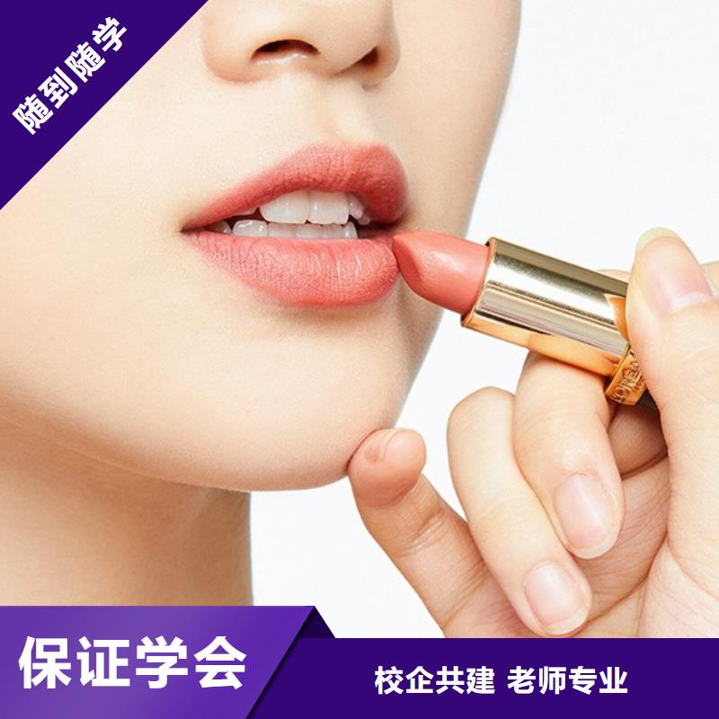 美发学校视频-美发学校-吉林省四平市双辽|梨树|辽源|吉林|延边|长春(同城)服务商