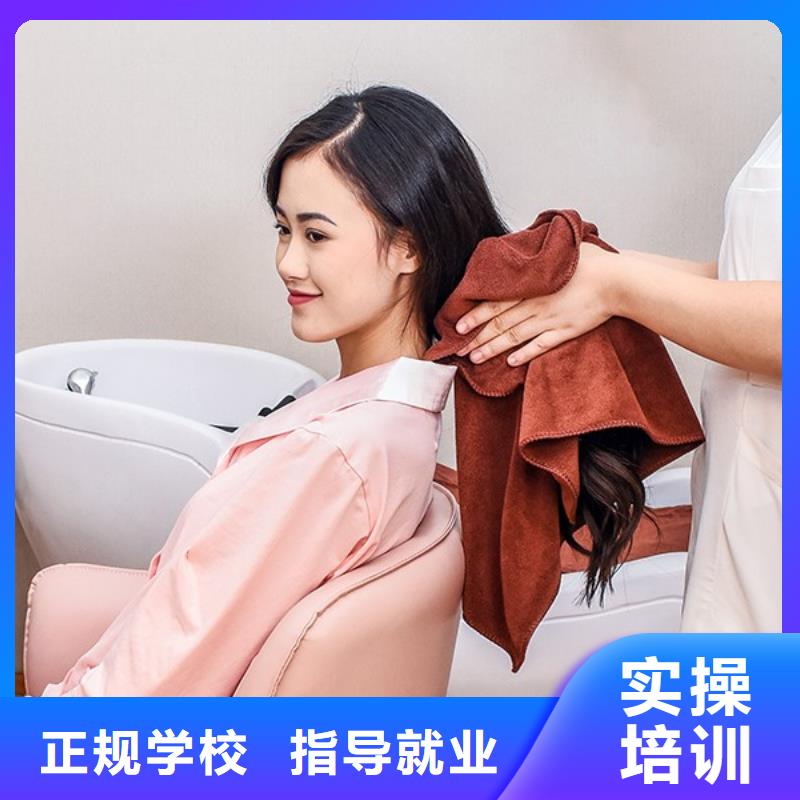 美发美发学校老师专业