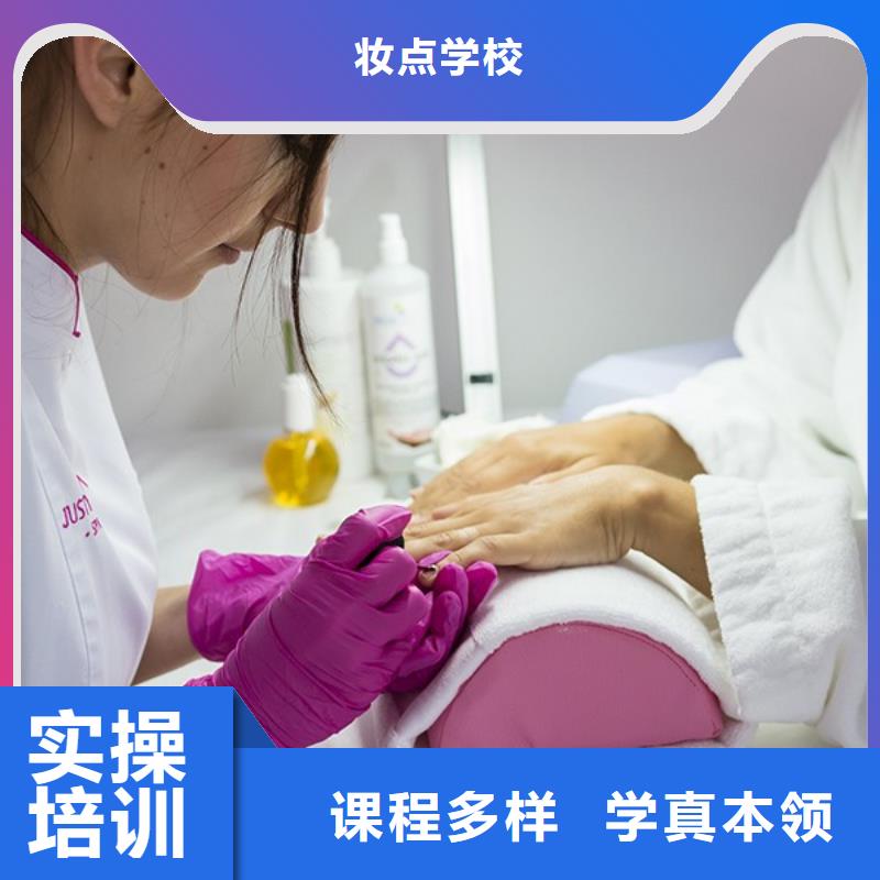美发_化妆学校实操教学
