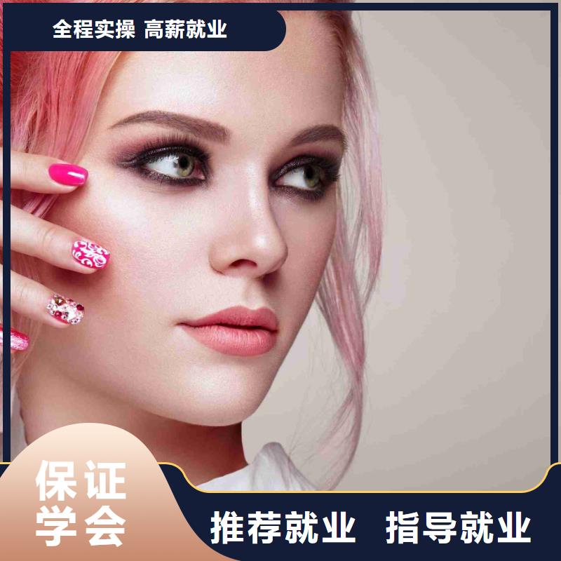 美甲_【化妆培训学校】高薪就业