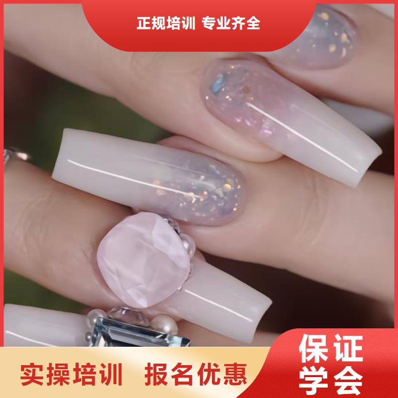 美甲-彩妆培训老师专业