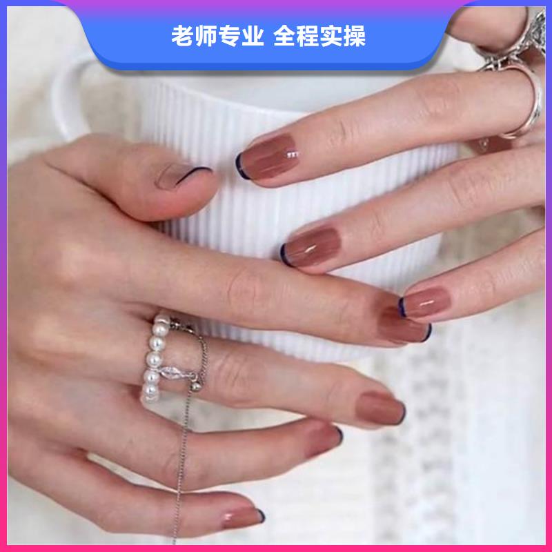 美甲_【美发学校】随到随学