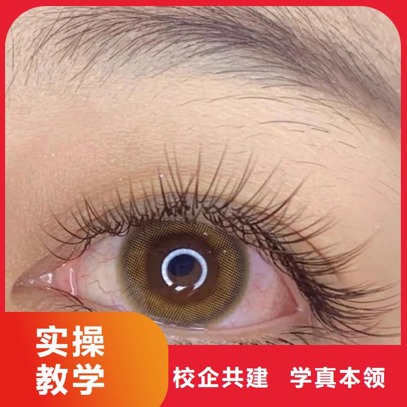 纹绣美容美发学校实操培训