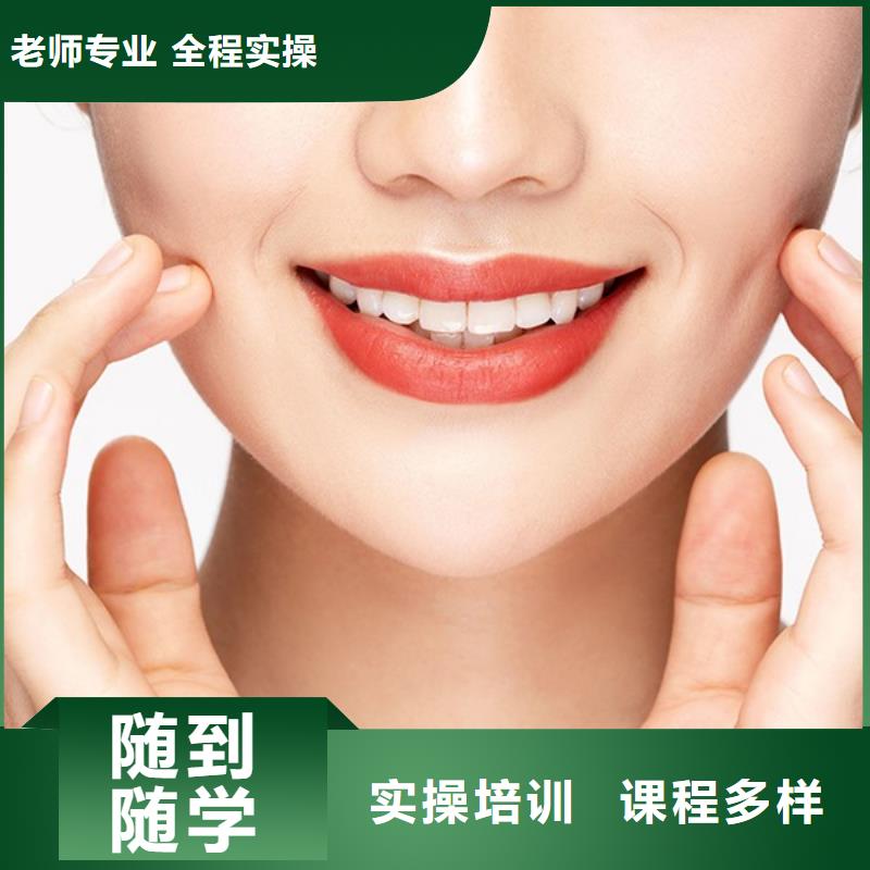 纹绣美发学校全程实操
