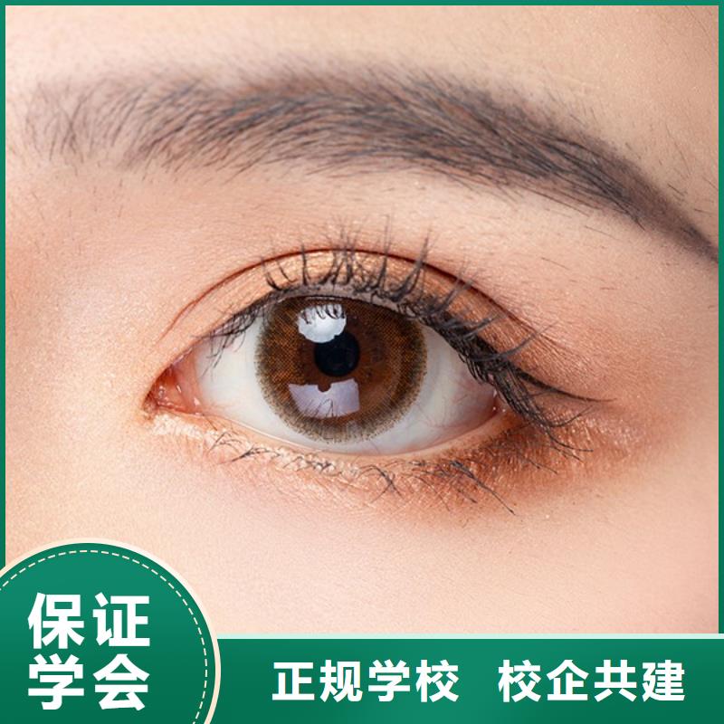 美发学校-视频-河口|利津|济南|临沂|德州|莱芜|菏泽美发学校课程多样-妆点学校(东营市分公司)