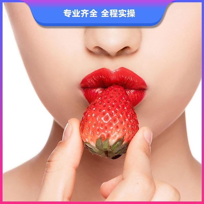 纹绣-彩妆培训学真技术