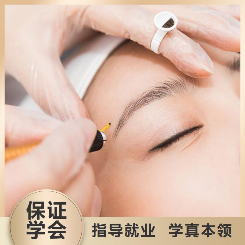 【纹绣】 美发学校正规培训