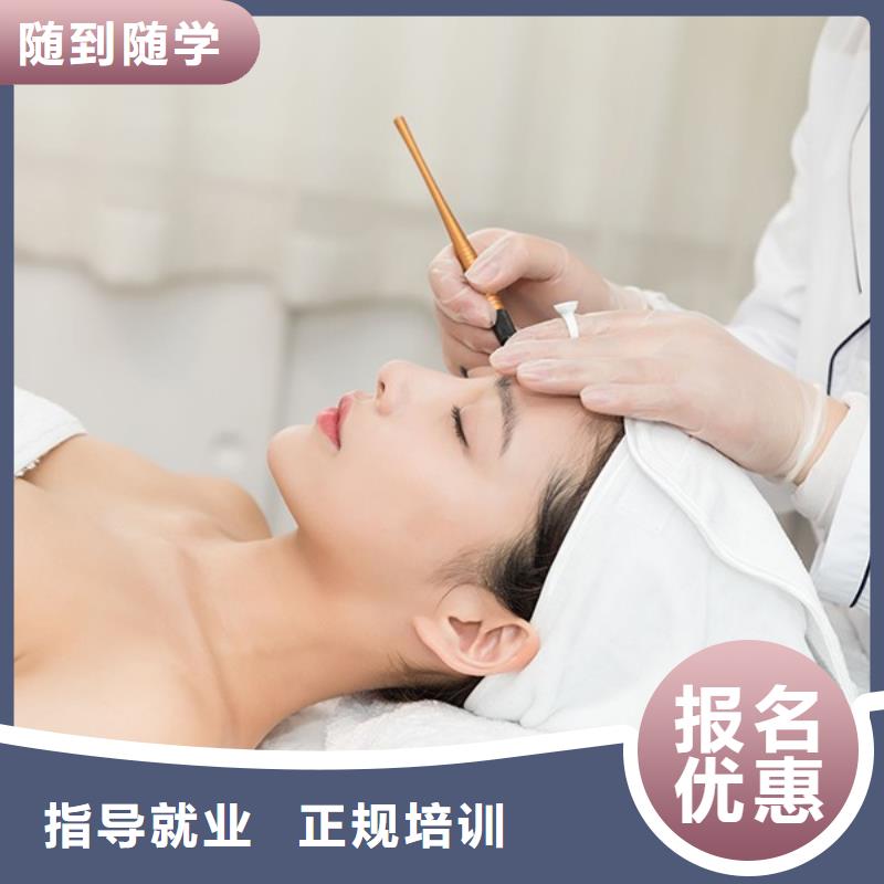 纹绣美发学校就业前景好