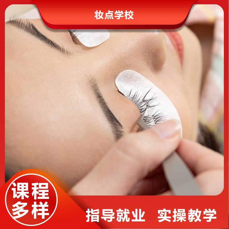 美发学校视频-香港美发学校-(周边)可服务区域