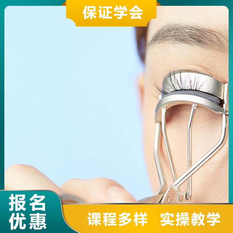 美发学校-视频-河口|利津|济南|临沂|德州|莱芜|菏泽美发学校课程多样-妆点学校(东营市分公司)