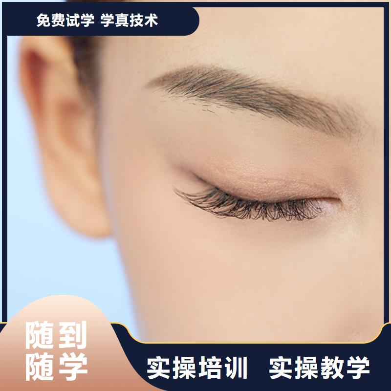 美发学校-视频-河口|利津|济南|临沂|德州|莱芜|菏泽美发学校课程多样-妆点学校(东营市分公司)
