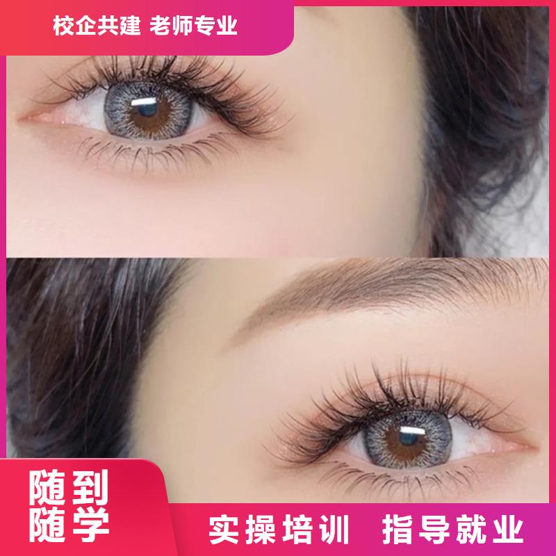 纹绣美发学校全程实操