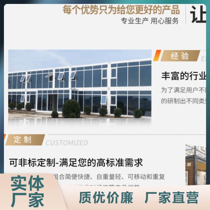 集装箱快拼箱房源头采购