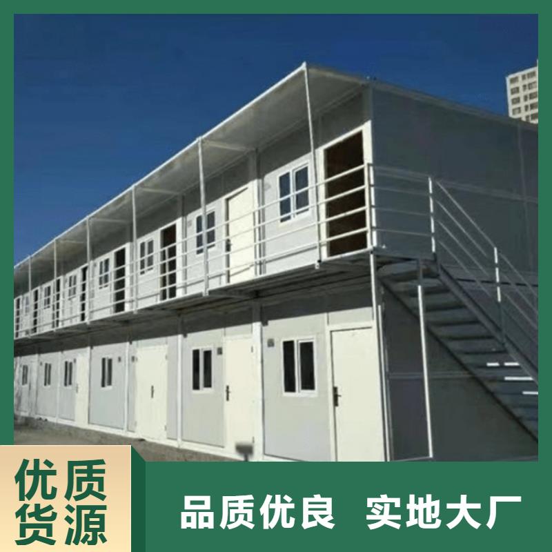 集装箱玻璃幕墙打包箱种类丰富