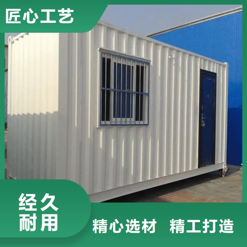 集装箱_临建房屋自有厂家