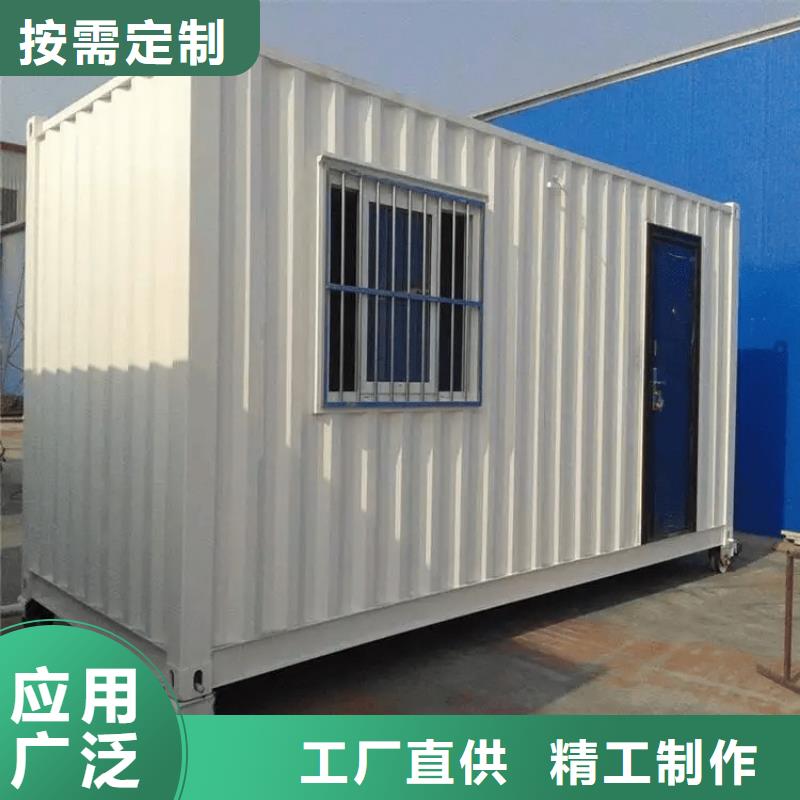 集装箱玻璃幕墙打包箱种类丰富