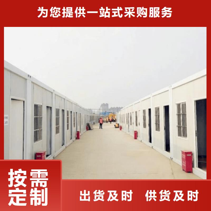 集装箱工地活动板房厂家直接面向客户