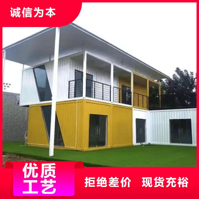 集装箱_临建房屋欢迎来电询价