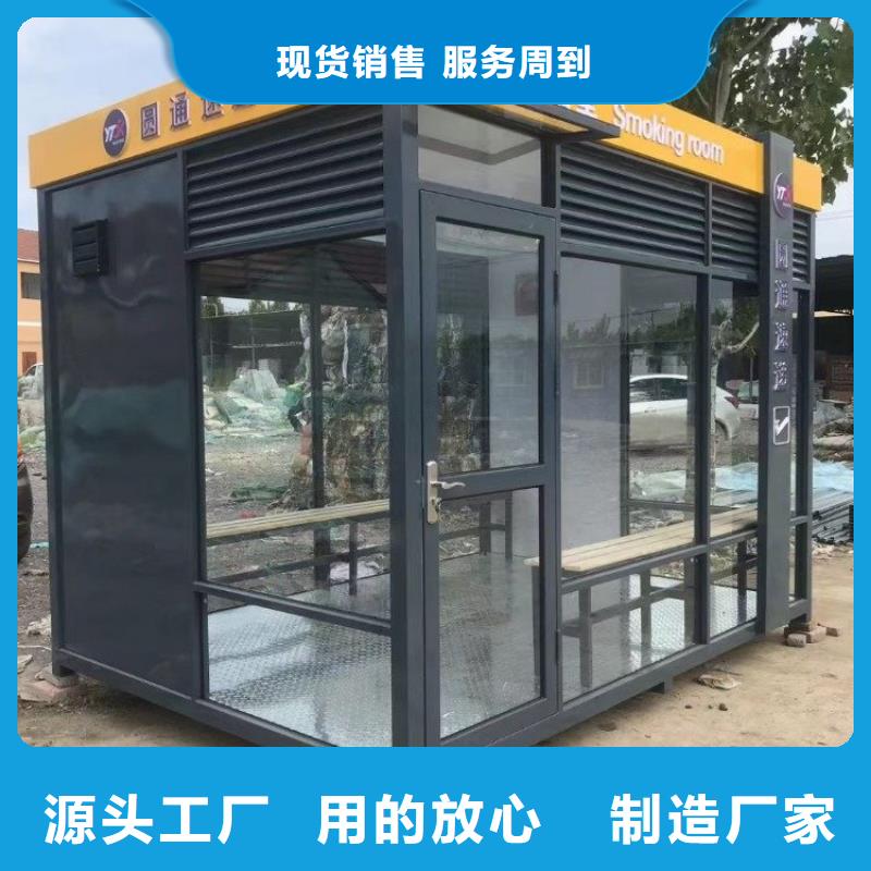 集装箱移动住人集装箱选择大厂家省事省心
