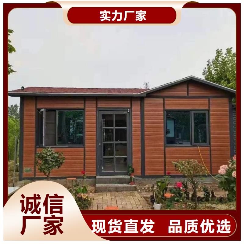 集装箱轻钢框架实力工厂