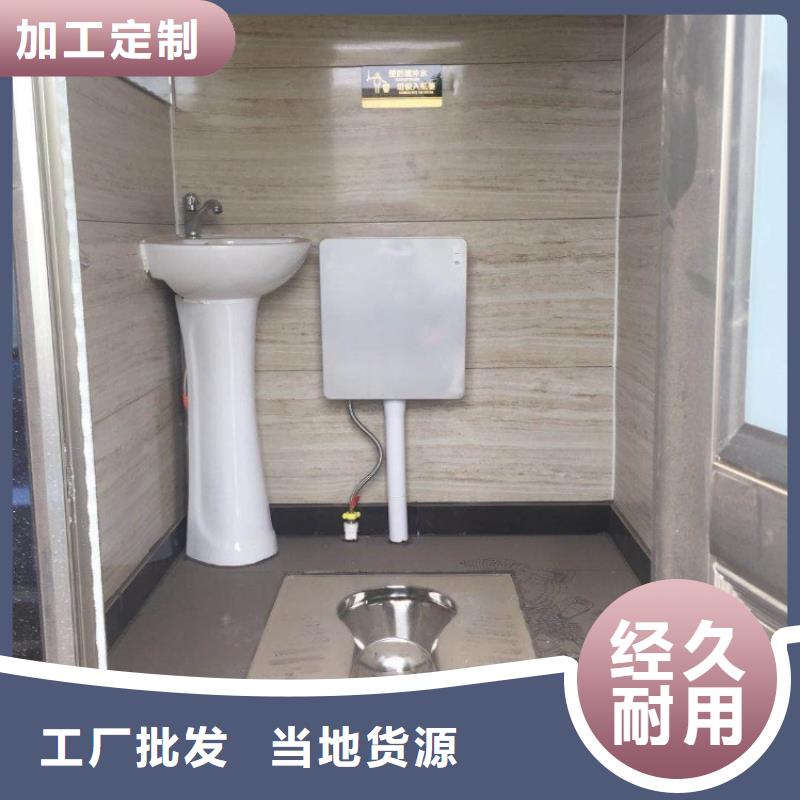 工地快拼箱房视频-崆峒|华亭|嘉峪关|陇南|金昌|天水|庆阳鑫盛易居工地快拼箱房_ 鑫盛易居集装箱租赁(平凉市分公司)