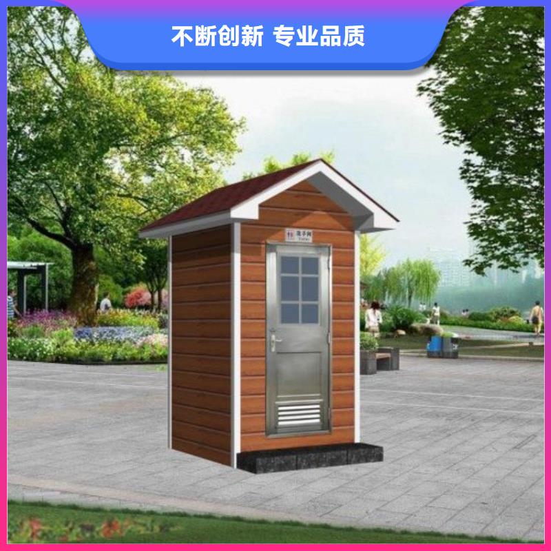 集装箱集装箱定制厂家大量现货