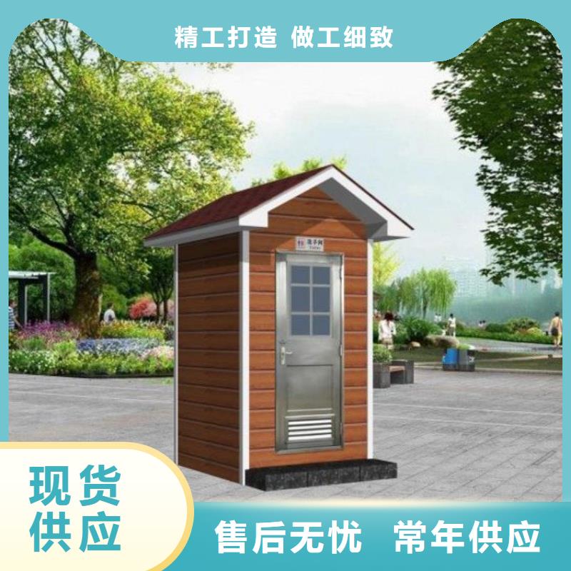 集装箱活动房厂家直销