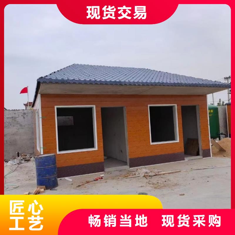 集装箱工地临建打包箱房厂家工艺先进