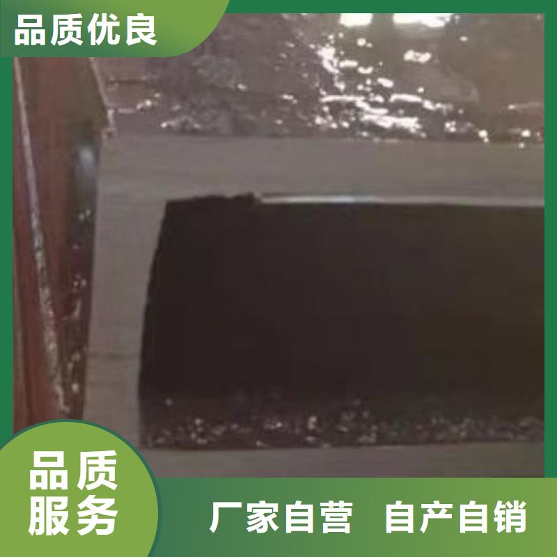 无缝钢管_27simn无缝管核心技术