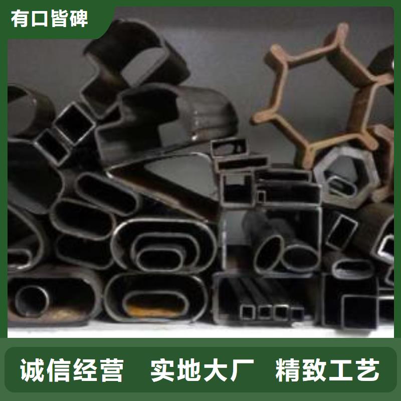 无缝钢管精密无缝钢管货到付款