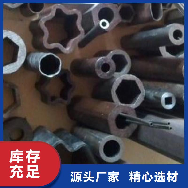 16锰无缝钢管视频-南浔|长兴|嘉兴|台州|丽水|金华|舟山|温州杰达通16锰无缝钢管_ 杰达通钢管(湖州市分公司)