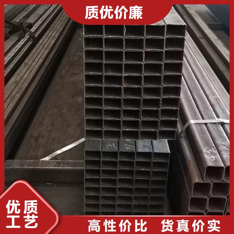 助您降低采购成本 方管_【结构用无缝钢管】用好材做好产品(本地)《制造商》-v651.com
