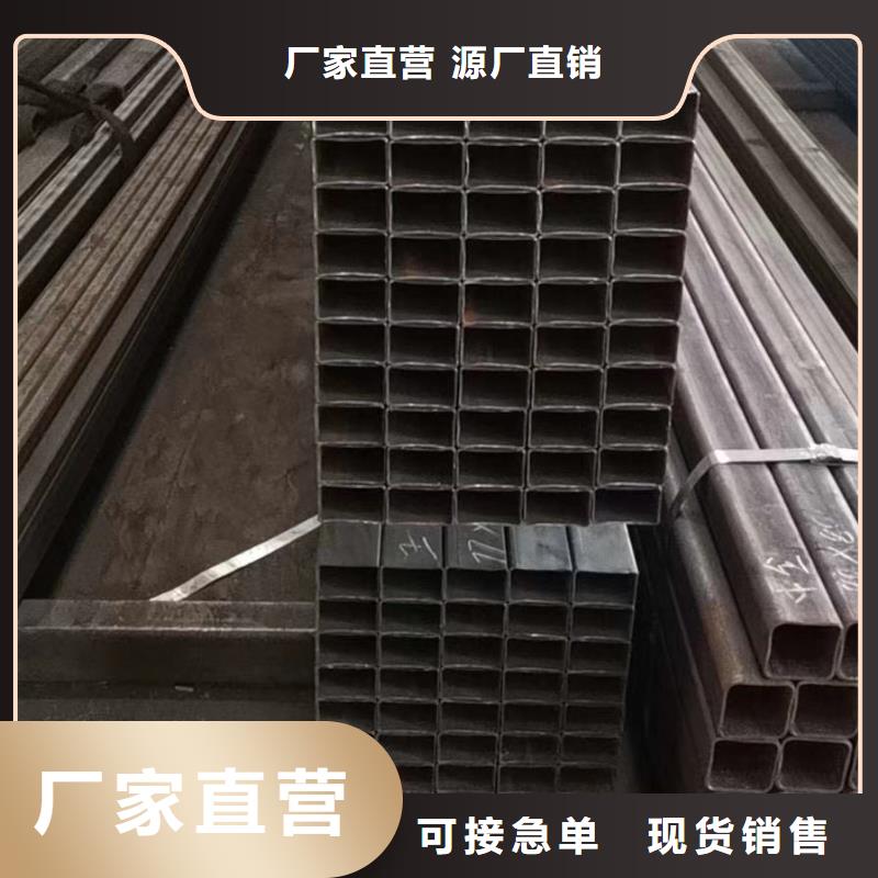 方管16锰无缝钢管定金锁价