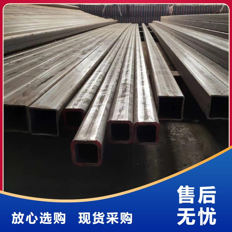 方管-结构用无缝钢管规格型号全