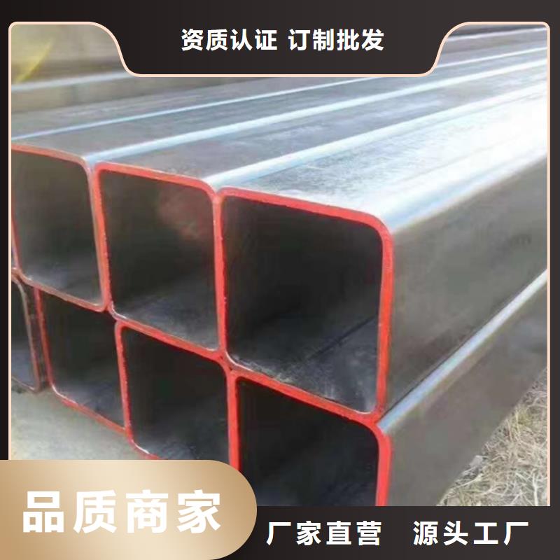 方管碳钢无缝钢管来图来样定制
